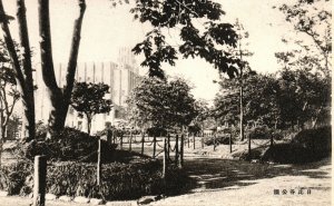 Vintage Postcard Pathway Through The Chinese Temple Castle Historic Building