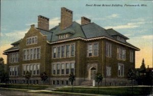 Bond Street School Building - Portsmouth, Ohio OH  