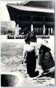 RPPC  Vintage SEOUL, KOREA   Real Photo  ROYAL ASSEMBLY HALL    Postcard