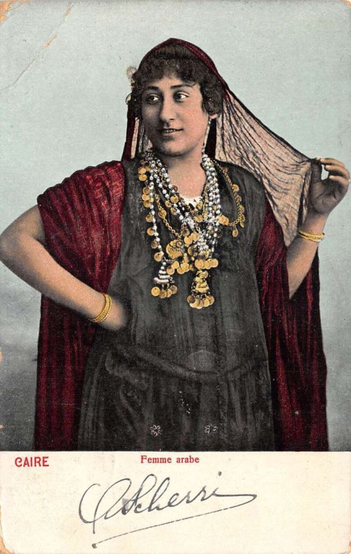 Caire Cairo Egypt Arab Woman Vintage Postcard AA64918