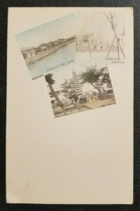 Mint Vintage Japanese Scenes Picture Postcard Kobe Yokohama Japan