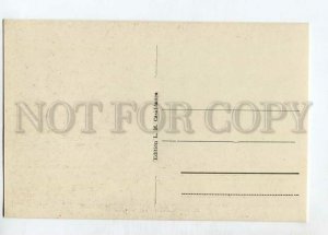 3144651 Morocco MARRAKECH La Mamounia Vintage postcard