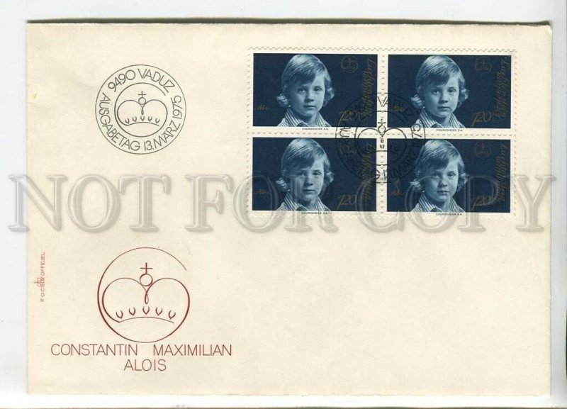 445969 Liechtenstein 1975 FDC royal family Prince Maximilian block 4 stamps