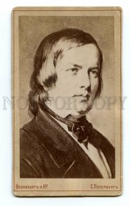 498286 SCHUMANN German COMPOSER Vintage WESENBERG CDV