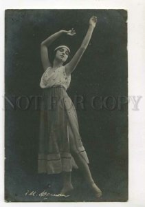 3118138 Vera FOKINA Russian BALLET DANCER Duncan Old PHOTO RARE