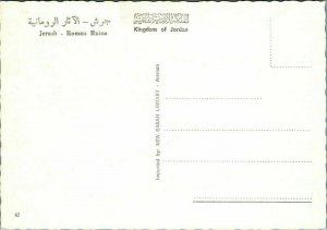 Jordan Postcard - Jerash - Roman Ruins   RR10533