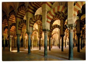 Mihrab Mosque, Cordoba, Spain, Interior