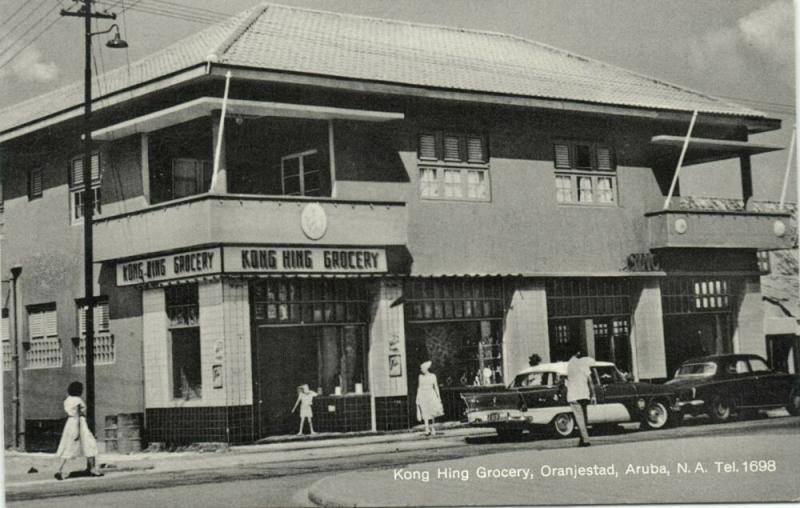 aruba, N.W.I., ORANJESTAD, Kong Hing Grocery, Cars (1960s)