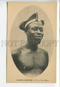 438930 FRENCH Africa colony smiling nude young man Vintage postcard