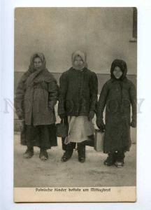 191783 WWI POLAND occupation children Vintage german postcard
