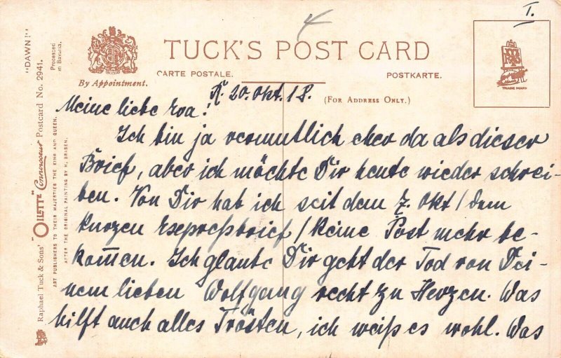 Art Children Without Clothes Watching Sunset at Beach vintage postcard