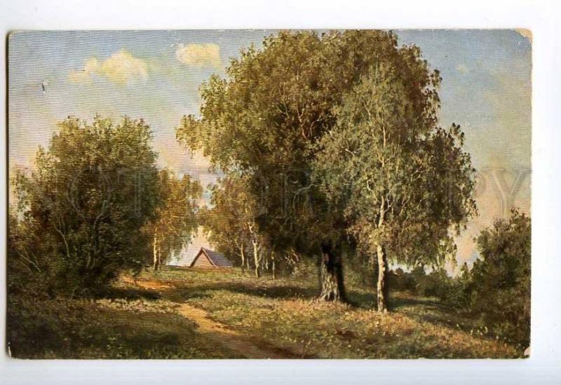 248922 Russia Amosov landscape ADVERTISING Trade House TIEBO