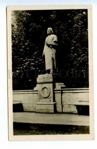 494567 GERMANY Weimar monument to the composer Liszt Vintage photo postcard