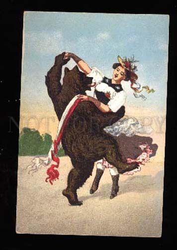 007730 Charming Woman Dancer w/ Big TEDDY BEAR vintage Color