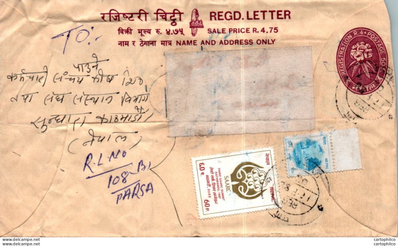 Nepal Postal Stationery Flower SAARC Summit Kathmandu 1987