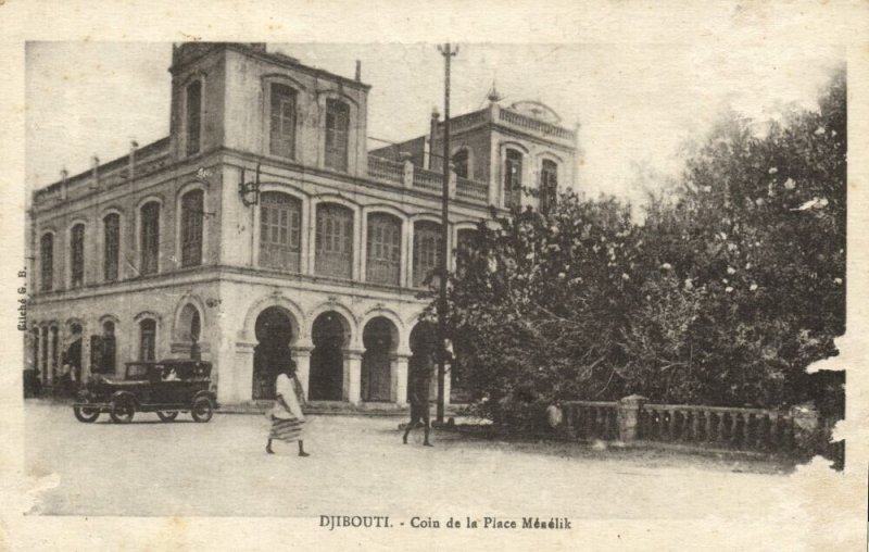 djibouti, DJIBOUTI, Coin de la Place Ménélik (1930) Postcard