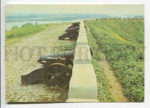 479276 USSR 1988 city Azov Rostov region rampart Kavkazskaya Zdravnitsa