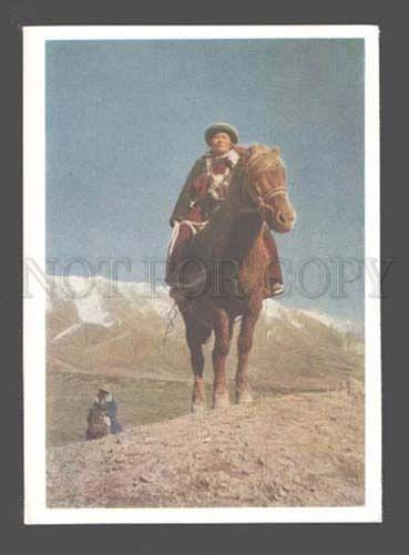 084146 CHINA cattleman Tibetan autonomous region Tyanjou Old