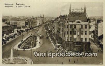 La Place Terazia Belgrade Yugoslavia, Jugoslavija Unused 