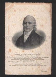 055074 FRANCE ROYAL FAMILY Roland de la Plattere Old