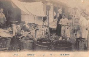 Japan Asia Meat Shop Street Scene Antique Postcard J80043 