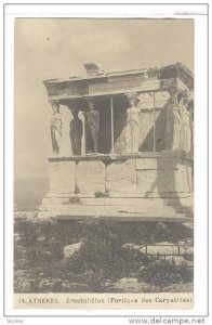 RP: Athenes , Greece, Erechteion, 00-10s