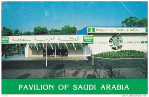 Saudia Arabia Pavillion , 1982 World's Fair