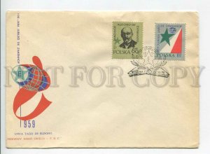 446596 POLAND 1959 year FDC Esperanto