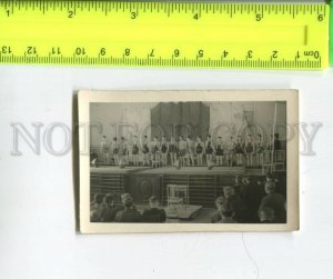 474164 USSR weightlifting championship Vintage photo