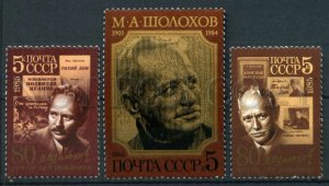 508299 USSR 1985 year Anniversary of writer Sholokhov set