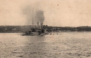 Russian Navy Battleship USSR CESAREWITCH Vintage Photo Postcard