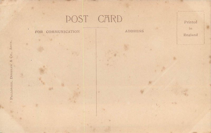 Yemen Aden the Crescent