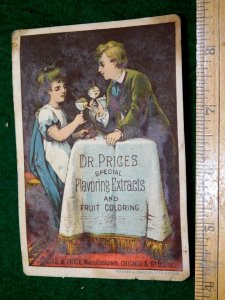 1870s-80s Lovely Dr Prices Special Flavoring Extracts & Fruit Coloring Card F19