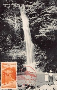 JAPAN SCOTT #280 STAMP COMMEMORATIVE CANCEL PARK WATERFALL POSTCARD (1938)