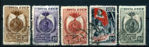 503324 USSR 1946 year Victory over Nazi Germany stamps set