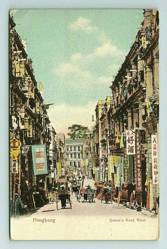 Hong Kong Queen's Road Carts China Chinese Tinted Colored Vintage Postcard  