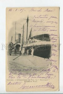 460818 1903 French colony of Guinea Conakry ship Montaigne in port Vintage RPPC