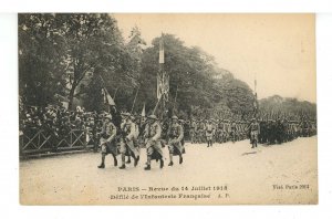 France - Paris. WWI, July 14, 1918 French Infantry Review