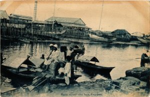 PC CPA SINGAPORE, MALAY SAMPAN AND BOYS, VINTAGE POSTCARD (b4157)