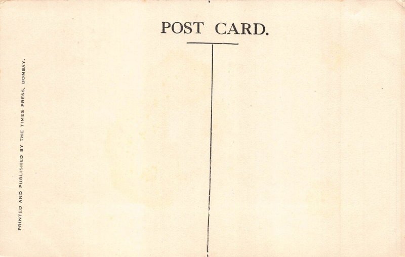 Iraq Baghdad North View vintage postcard