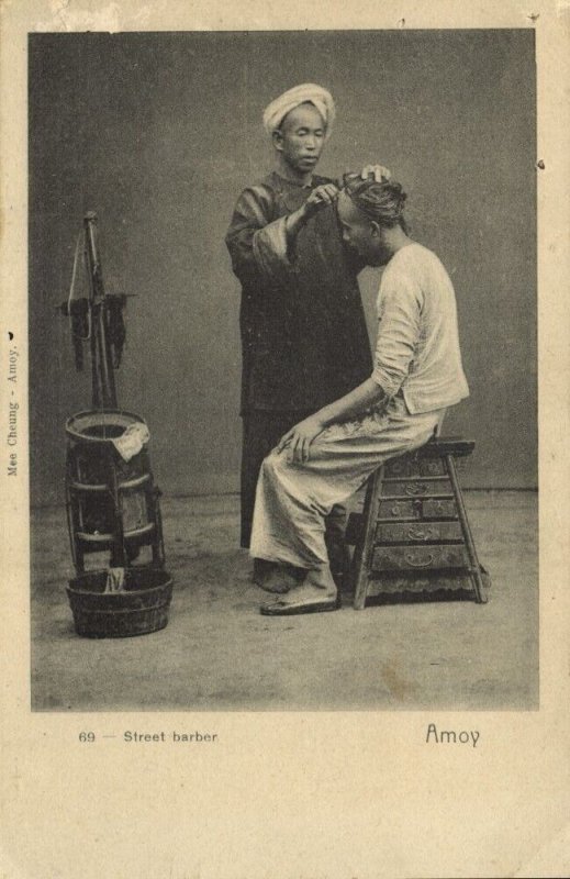 china, AMOY XIAMEN, Native Chinese Street Barber (1899) Mee Cheung Postcard