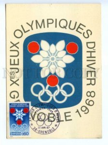 419444 FRANCE 1967 year Winter Olympics Grenoble First Day maximum card