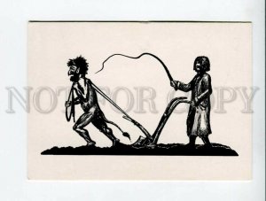 3005843 Devil on field Old Silhouette postcard w/ devil mark