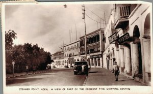 Yemen Steamer Point Aden View of Part of the Crescent Shopping Centre RPPC 07.04