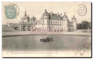 Old Postcard Chateau de Chantilly The Facade North East