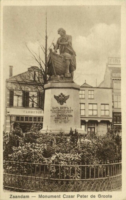 Monument of Russian Czar Peter I the Great, Zaandam Netherlands (1910s) Postcard