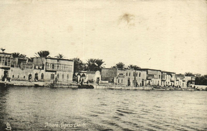 PC CPA IRAQ, AMARA, TIGRIS BANK, VINTAGE POSTCARD (b16251)