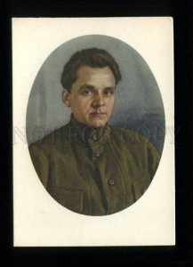 136383 Dmitry FURMANOV Russian writer Old color PC