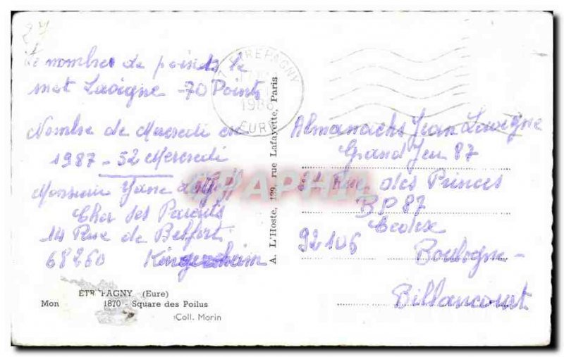 Square of Hairy - Old Postcard