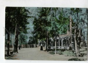 3129728 LATVIA WALK Friedrichshofscher Park Vintage postcard